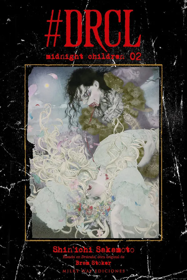 Portada del manga #DRCL MIDNIGHT CHILDREN 2 - Yakuza Manga