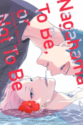 NAGAHAMA TO BE OR NOT TO BE 1