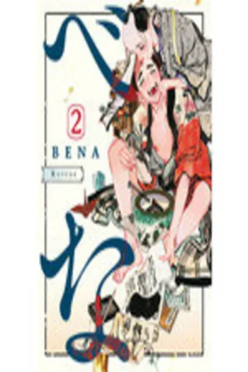 Portada del manga BENA 2 - Yakuza Manga