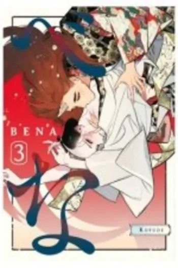 Portada del manga BENA 3 - Yakuza Manga