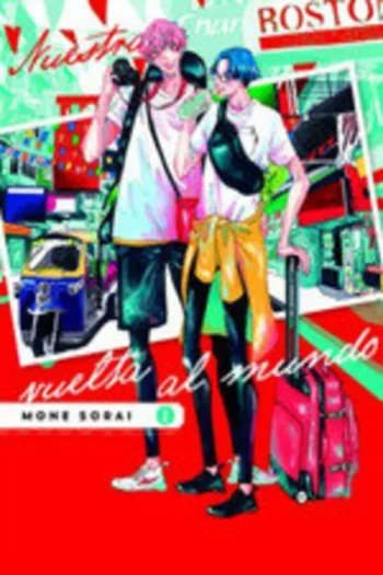Portada del manga NUESTRA VUELTA AL MUNDO 1 - Yakuza Manga