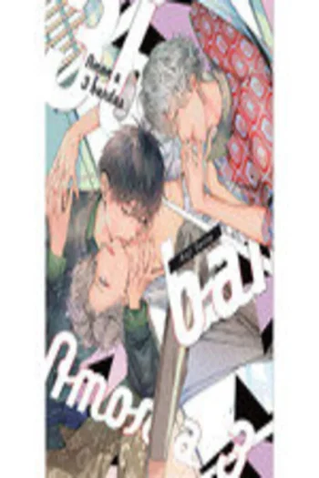 Portada del manga AMOR A TRES BANDAS - Yakuza Manga