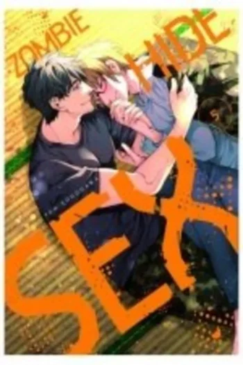 Portada del manga ZOMBIE HIDE SEX 5 - Yakuza Manga
