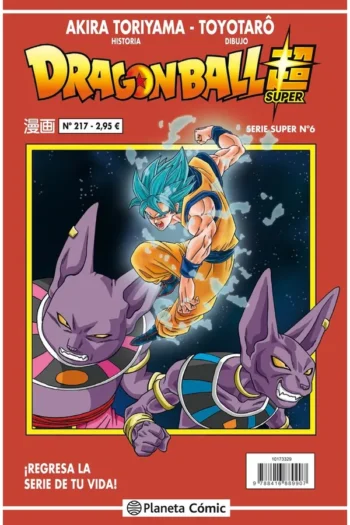 DRAGON BALL SERIE ROJA 217