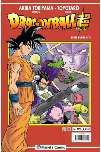 DRAGON BALL SERIE ROJA 219