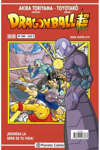 DRAGON BALL SERIE ROJA 220