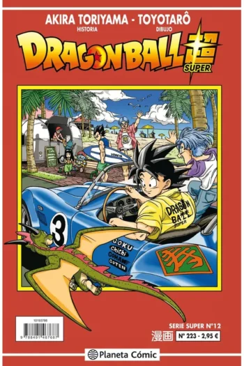 DRAGON BALL SERIE ROJA 223