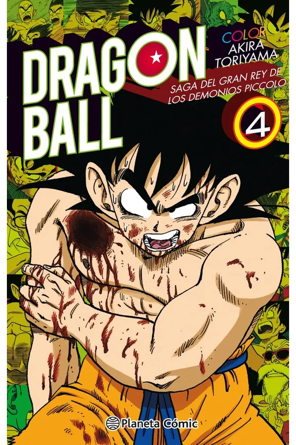 DRAGON BALL COLOR PICCOLO 4