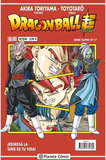 DRAGON BALL SERIE ROJA 228 (VOL4)