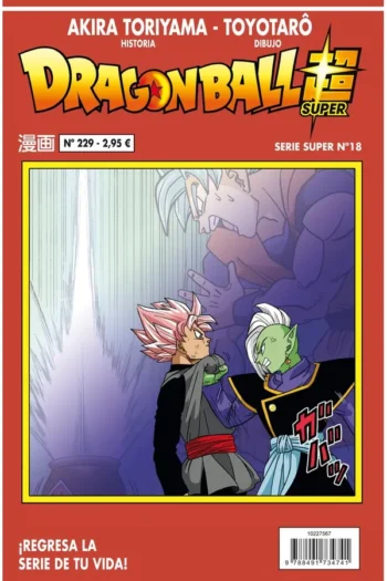 DRAGON BALL SERIE ROJA 229 (VOL4)