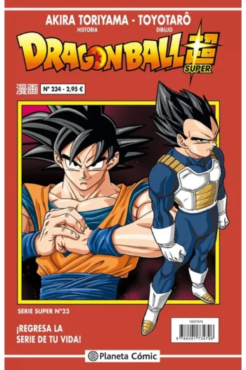 DRAGON BALL SERIE ROJA 234 (VOL5)