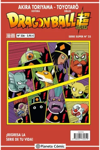 DRAGON BALL SERIE ROJA 236 (VOL5)