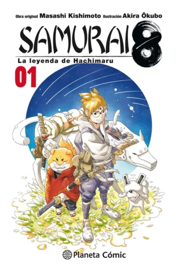 SAMURAI 8 Nº 01