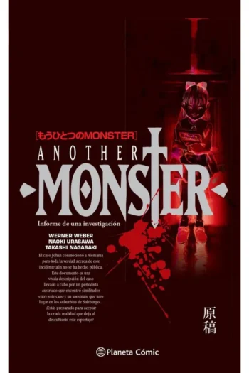 MONSTER ANOTHER MONSTER