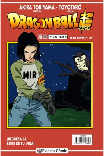 DRAGON BALL SERIE ROJA 240 (VOL6)