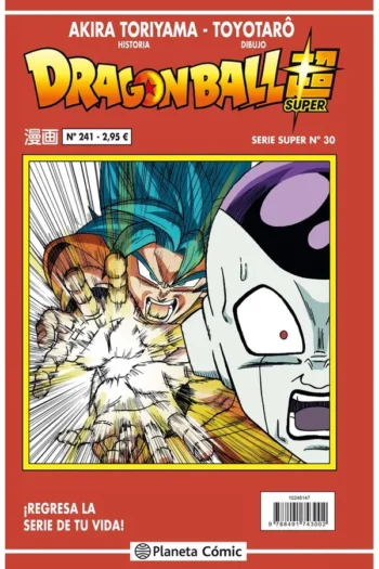 DRAGON BALL SERIE ROJA 241 (VOL6)
