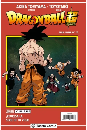 DRAGON BALL SERIE ROJA 284