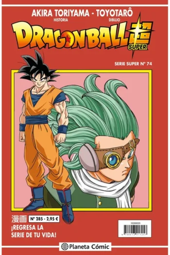 DRAGON BALL SERIE ROJA 285