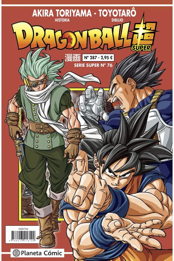 DRAGON BALL SERIE ROJA 287