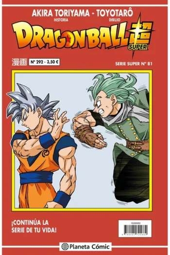 DRAGON BALL SERIE ROJA 292
