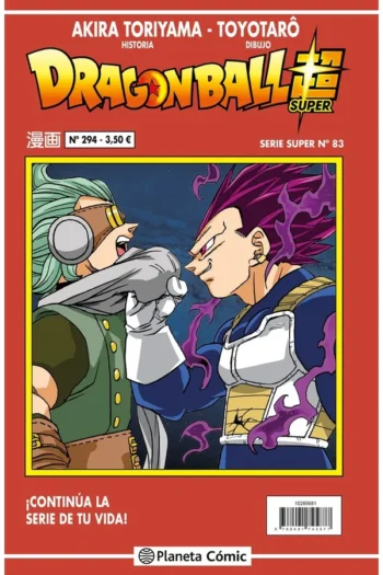 DRAGON BALL SERIE ROJA 294