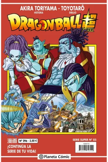 DRAGON BALL SERIE ROJA 296