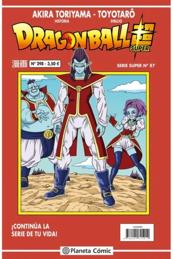 DRAGON BALL SERIE ROJA 298