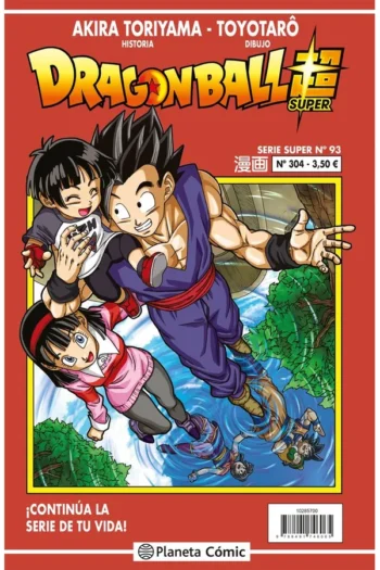 DRAGON BALL SERIE ROJA 304