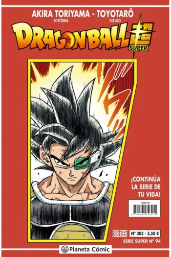 DRAGON BALL SERIE ROJA 305