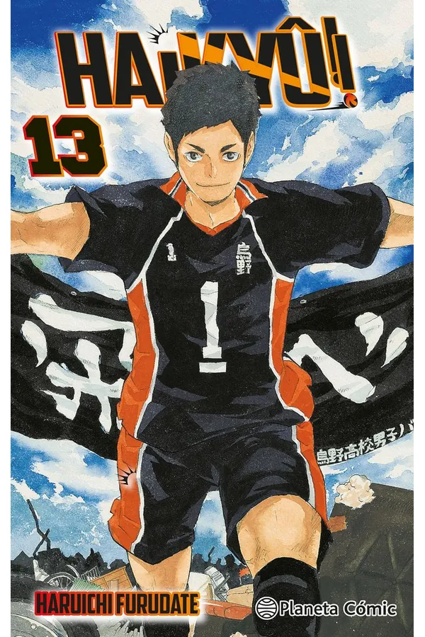 Portada del manga HAIKYU 13 - Yakuza Manga