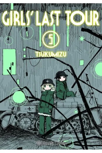 GIRLS LAST TOUR 5