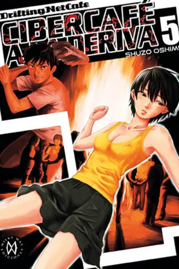 CIBERCAFE A LA DERIVA 5