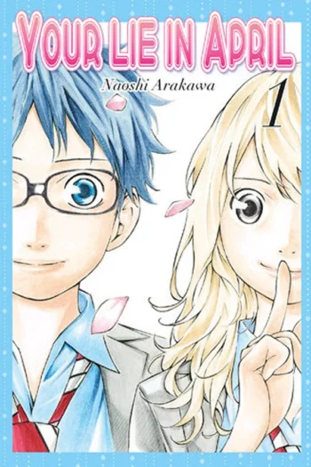 Portada del manga YOUR LIE IN APRIL 1 - Yakuza Manga