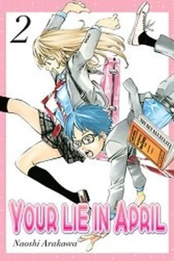 Portada del manga YOUR LIE IN APRIL 2 - Yakuza Manga