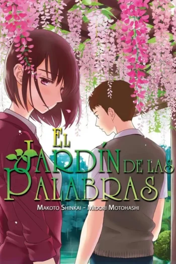 Portada del manga EL JARDIN DE LAS PALABRAS - Yakuza Manga