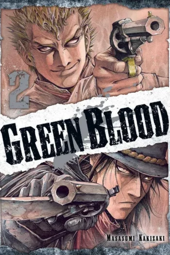 GREEN BLOOD 2