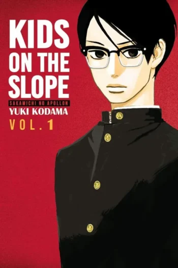 Portada del manga KIDS ON THE SLOPE 1 - Yakuza Manga