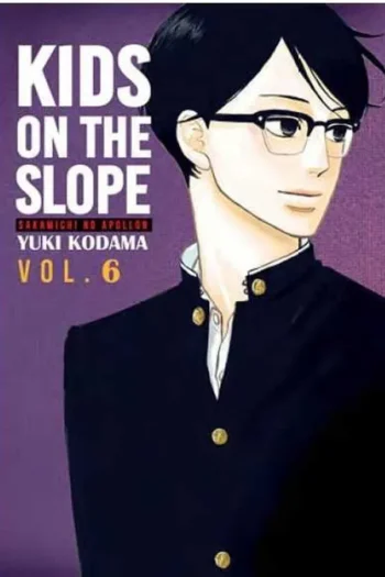 Portada del manga KIDS ON THE SLOPE 6 - Yakuza Manga