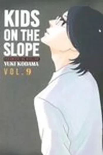 Portada del manga KIDS ON THE SLOPE 9 - Yakuza Manga