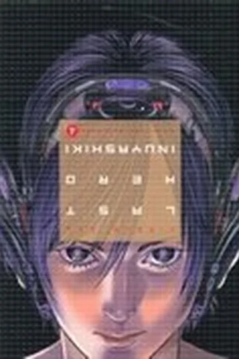 LAST HERO INUYASHIKI 4