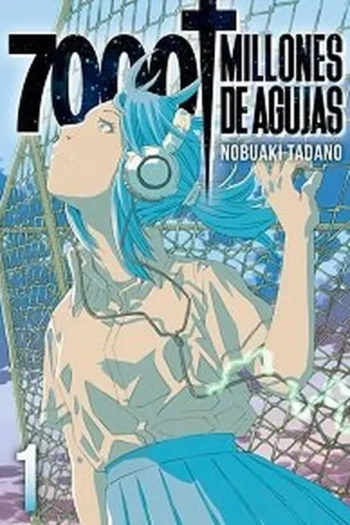 Portada del manga 7000 MILLONES DE AGUJAS 1 - Yakuza Manga