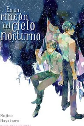 Portada del manga EN UN RINCON DEL CIELO NOCTURNO - Yakuza Manga