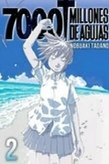 Portada del manga 7000 MILLONES DE AGUJAS 2 - Yakuza Manga