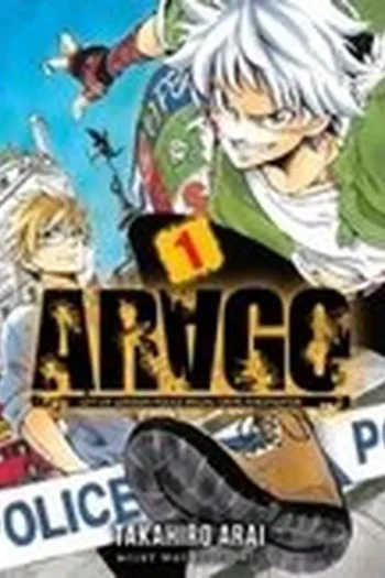 Portada del manga ARAGO 1 - Yakuza Manga