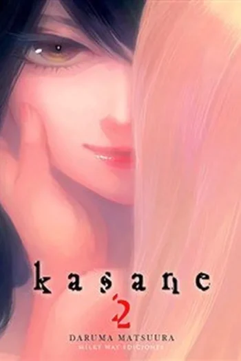 Portada del manga KASANE 2 - Yakuza Manga