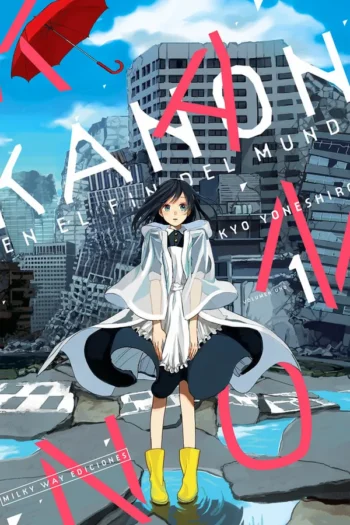 Portada del manga KANON EN EL FIN DEL MUNDO 1 - Yakuza Manga