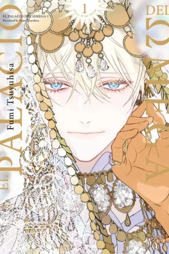 Portada del manga EL PALACIO DEL OMEGA 1 - Yakuza Manga