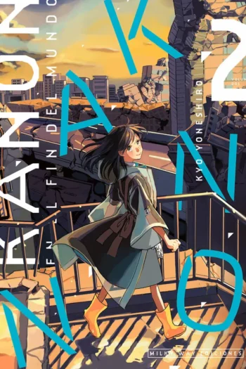 KANON EN EL FIN DEL MUNDO 2