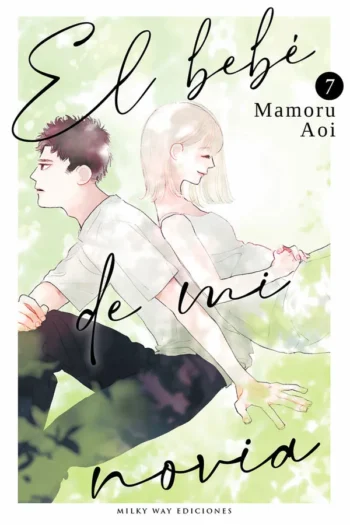 EL BEBE DE MI NOVIA 7