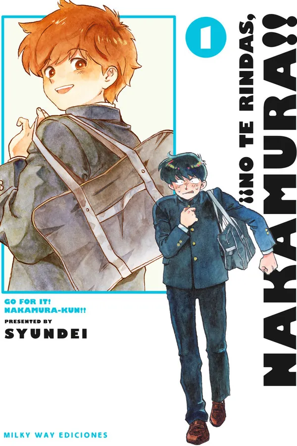 NO TE RINDAS NAKAMURA 1